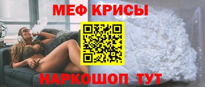 кокаин премиум Пугачёв