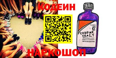 наркотики Пыть-Ях