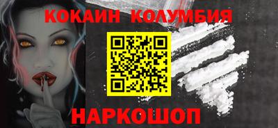 винт Первоуральск