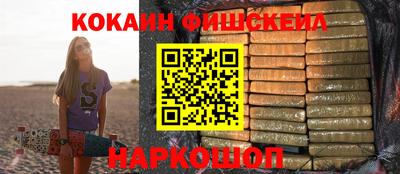 винт Первоуральск