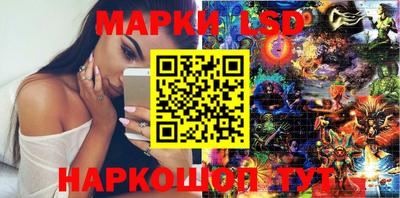 мдпв Пенза