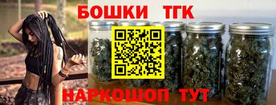 кокаин премиум Пугачёв