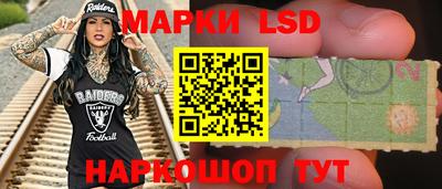 кокаин премиум Пугачёв