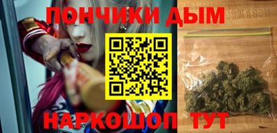 мдпв Пенза