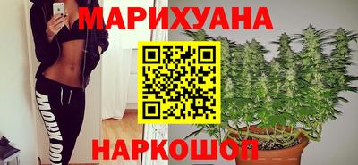 наркотики Пыть-Ях