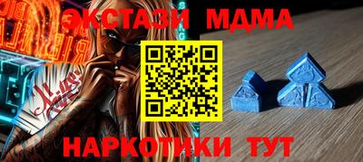наркотики Пыть-Ях