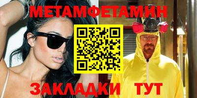 наркотики Пыть-Ях