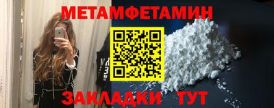 кокаин премиум Пугачёв