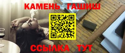 хмурый Партизанск