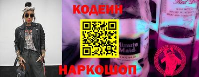 хмурый Партизанск