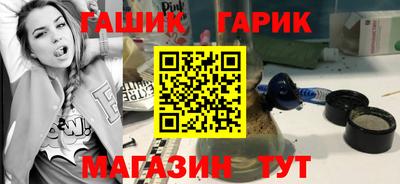 винт Первоуральск