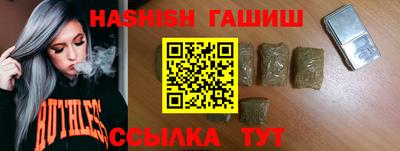кокаин премиум Пугачёв