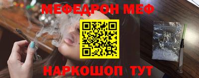 наркотики Пыть-Ях