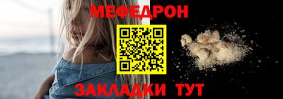 наркотики Пыть-Ях
