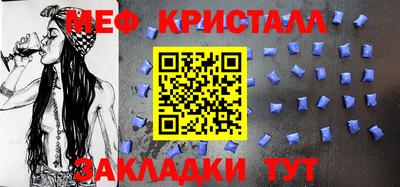 хмурый Партизанск
